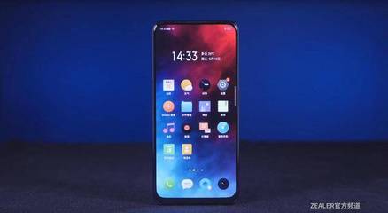 1499元旗舰功能下放 realme X的完整体验与王自如的满意背后