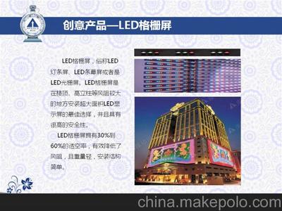 探索LED异形屏价格与图片 常州天瑞帝星智能科技为您解读