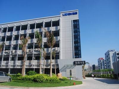 点亮城市魅力 联腾科技异形LED显示屏的创新之道