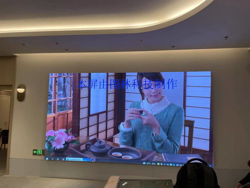 LED异型屏 创意显示与传统技术的完美融合