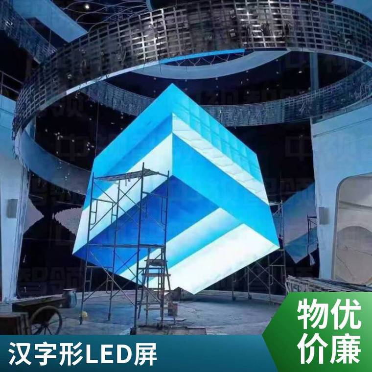 解决商业空间不规则显示痛点 中视智领异形LED屏应用案例解析