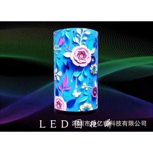 LED异形屏与透明屏直销新选择 中亿睿室内外广告商用显示屏全解析
